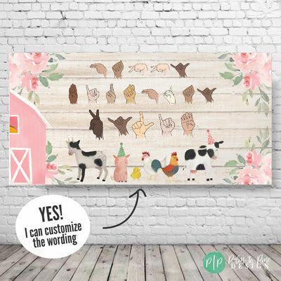 American Sign Language Farm Birthday Banner